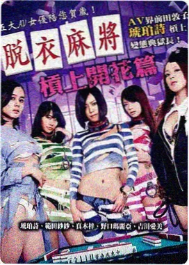 av网址在线看 动作新片