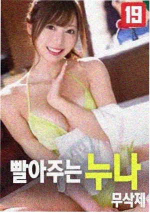 av网址在线看 新片速递
